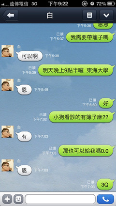 1gif_副本.jpg