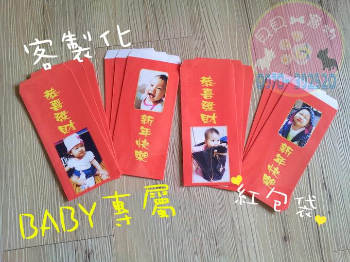 20131126_100804拷貝.jpg