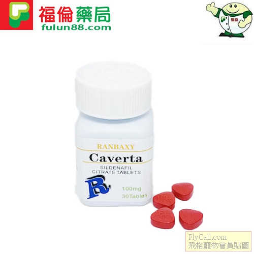 印度偉哥卡為特.jpg