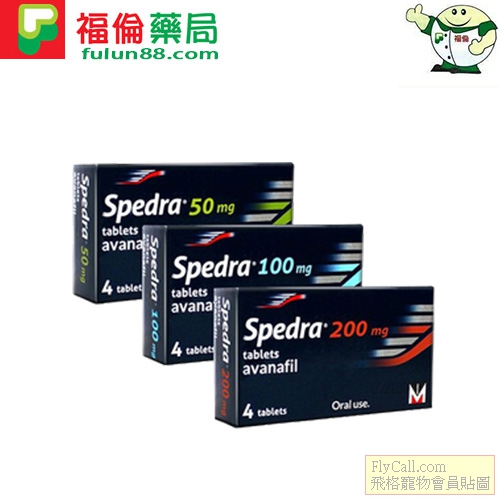 賽倍逹.jpg
