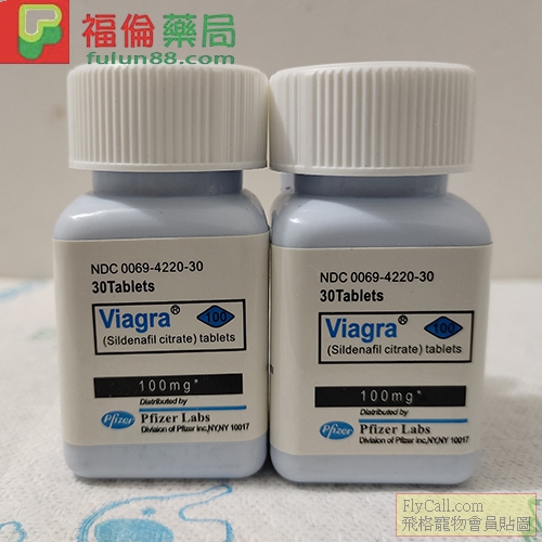 威而鋼瓶裝.jpg