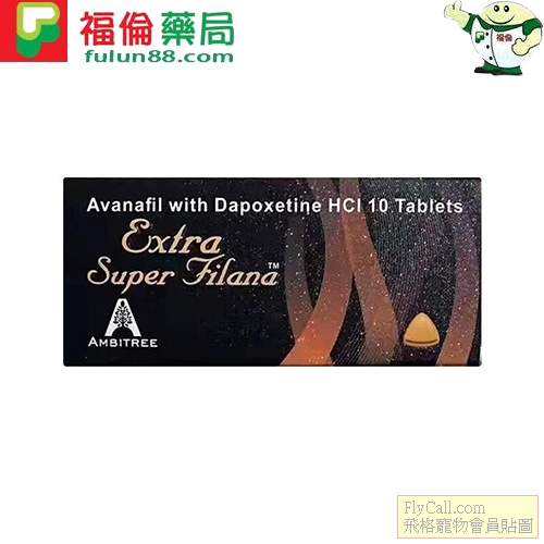 黑水鬼.jpg