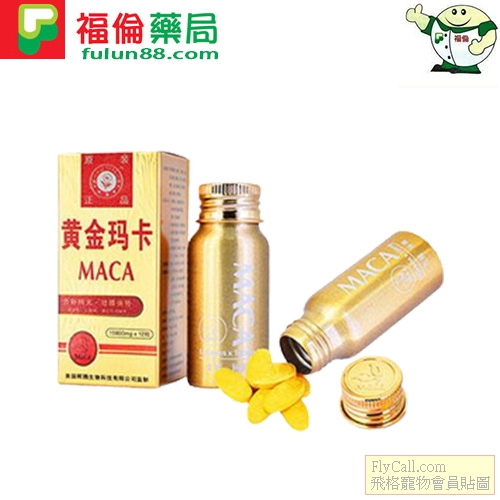 黃金瑪卡壯陽.jpg