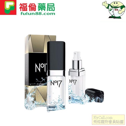 N17持久液.jpg