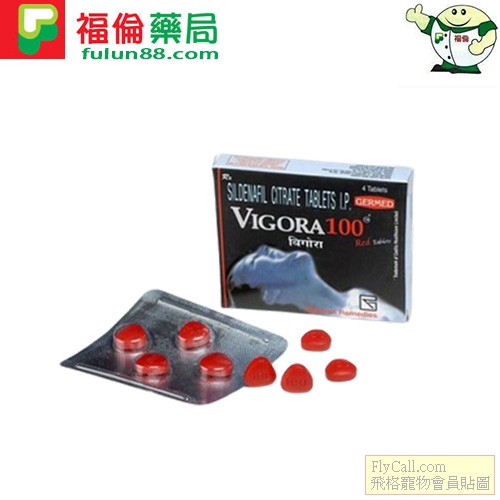 德國紅魔1.jpg