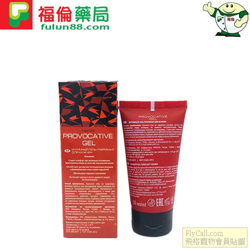 TITAN GEL泰坦凝膠.jpg