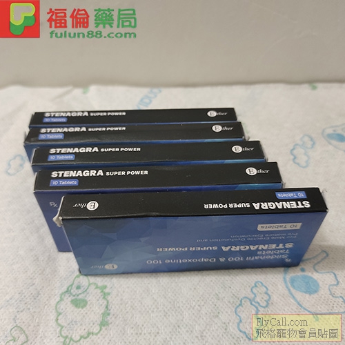 印度藍鑽2.jpg