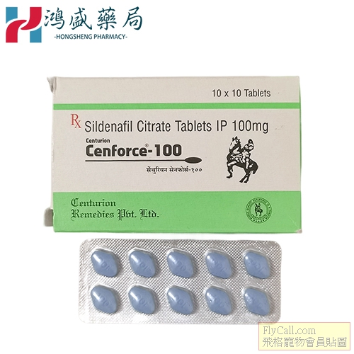 馬牌威而鋼.jpg