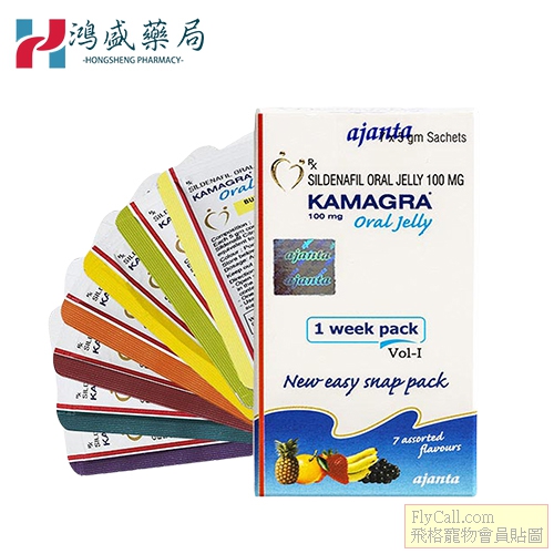 液體威而鋼.jpg