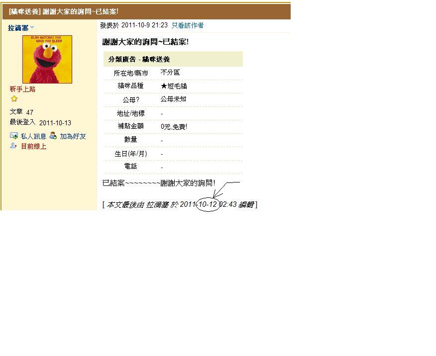 未命名13.JPG
