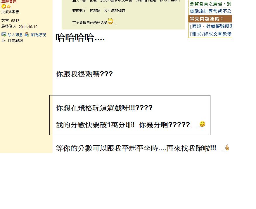 未命名1.JPG