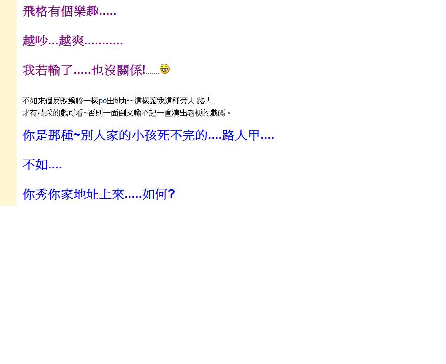 未命名2.JPG