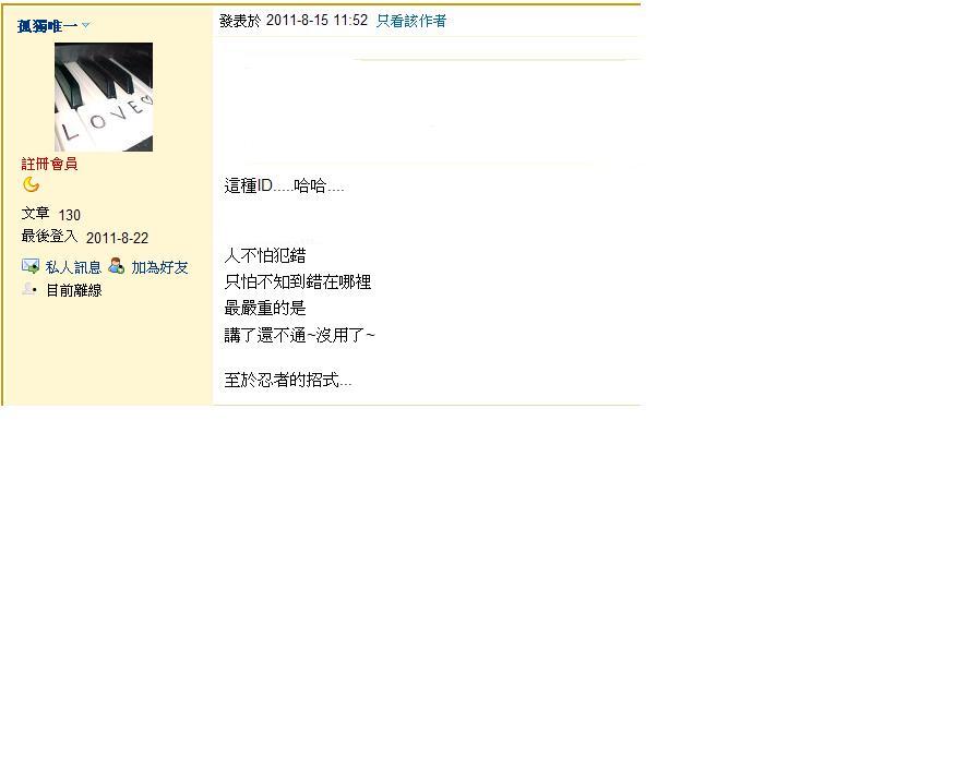未命名7.JPG
