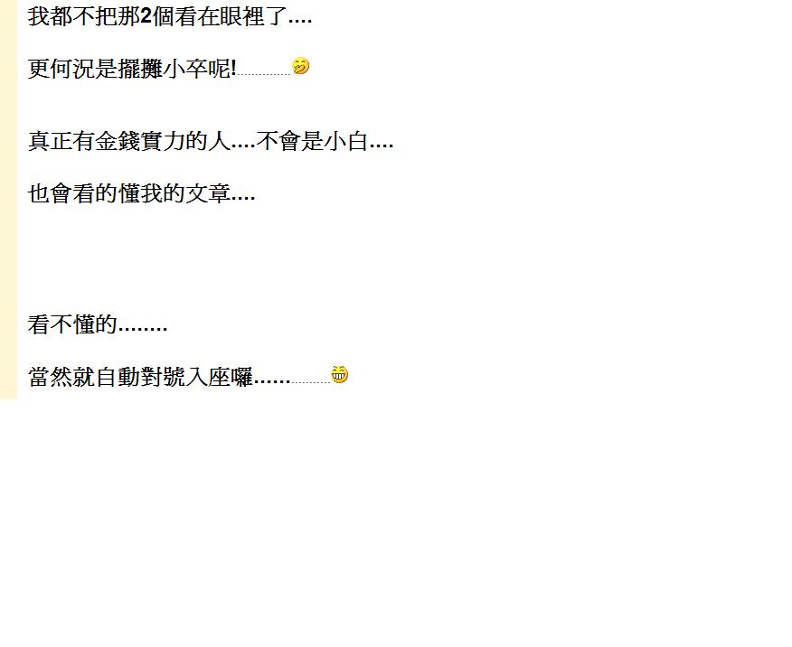 未命名12.JPG