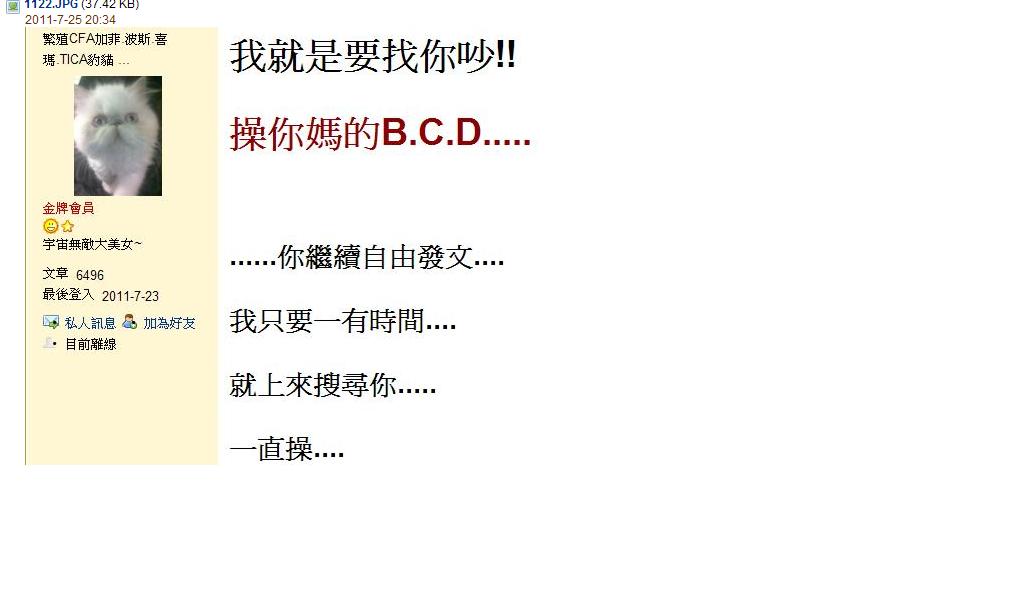 未命名.JPG
