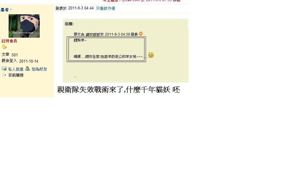 未命名2.JPG