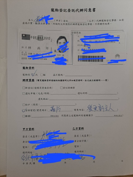 90072.jpg