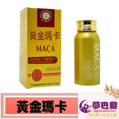 產品1.jpg