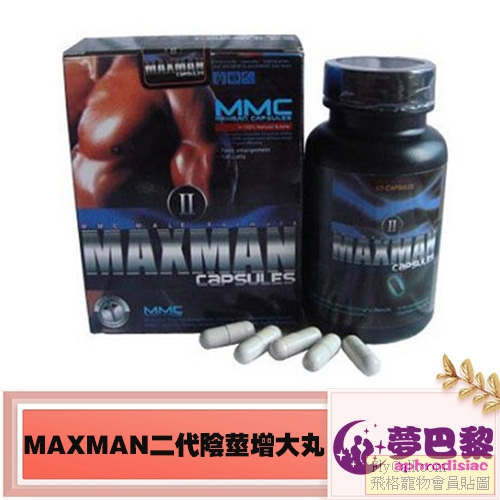 產品1.jpg