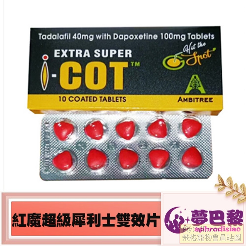 產品1.jpg