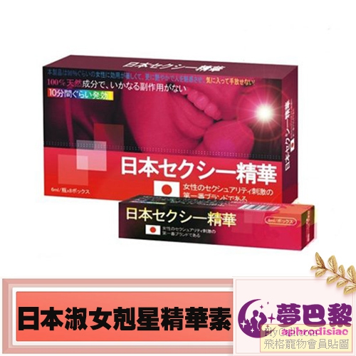 產品.jpg