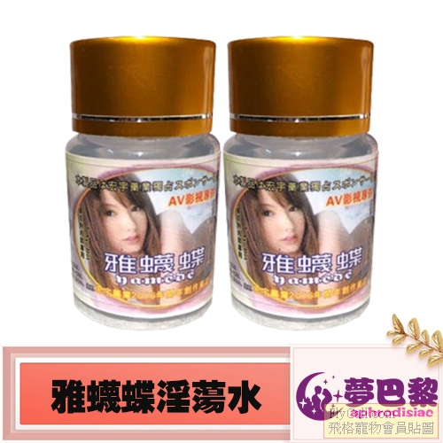 產品1.jpg