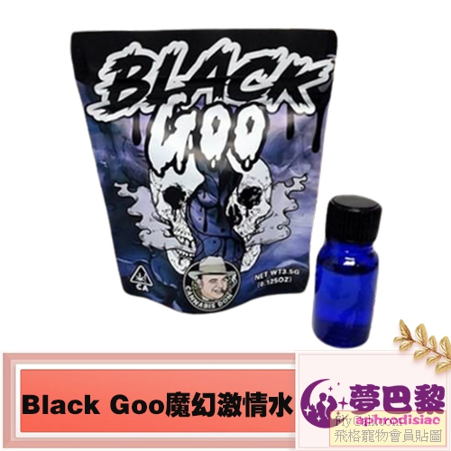 產品1.jpg