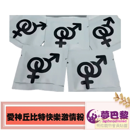 產品1.jpg