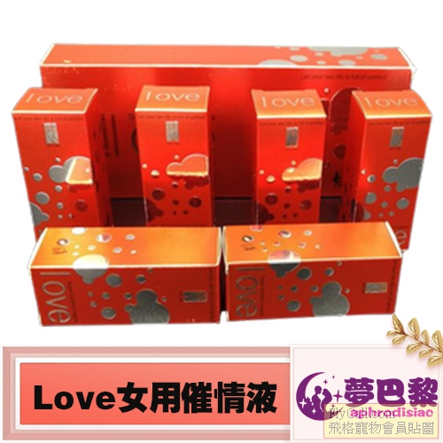 產品.jpg