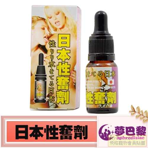 產品.jpg