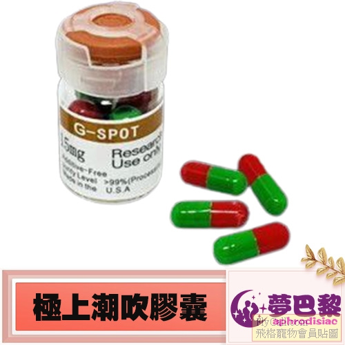 產品1.jpg