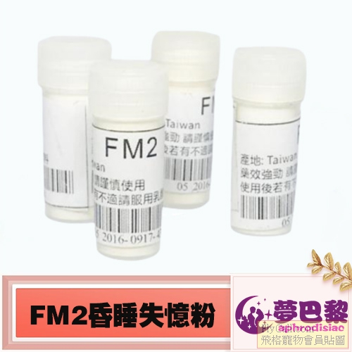 產品.jpg
