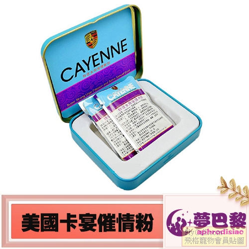 產品.jpg